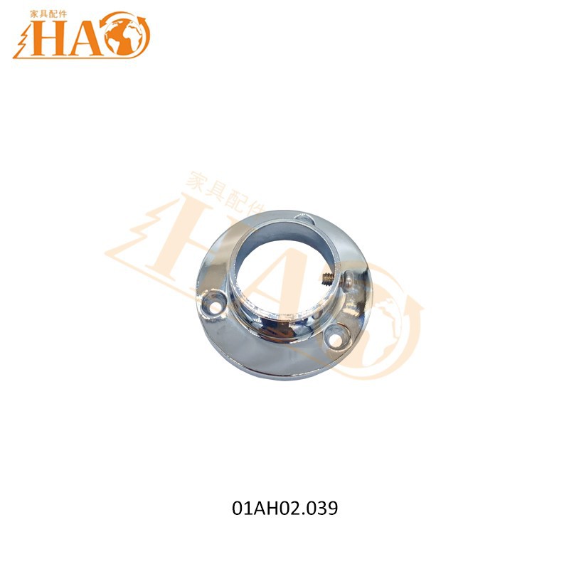 01AH02039-01